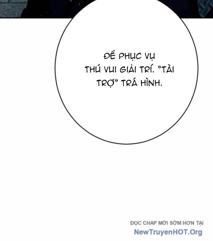 page_206