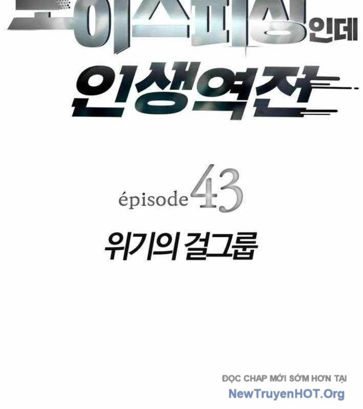 page_26