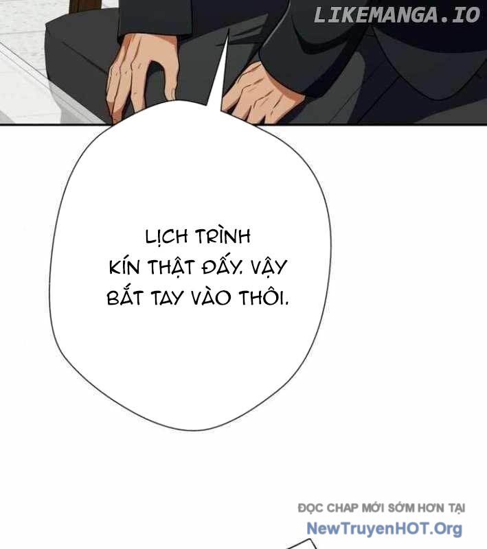 page_74