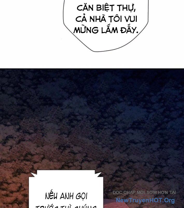 page_205