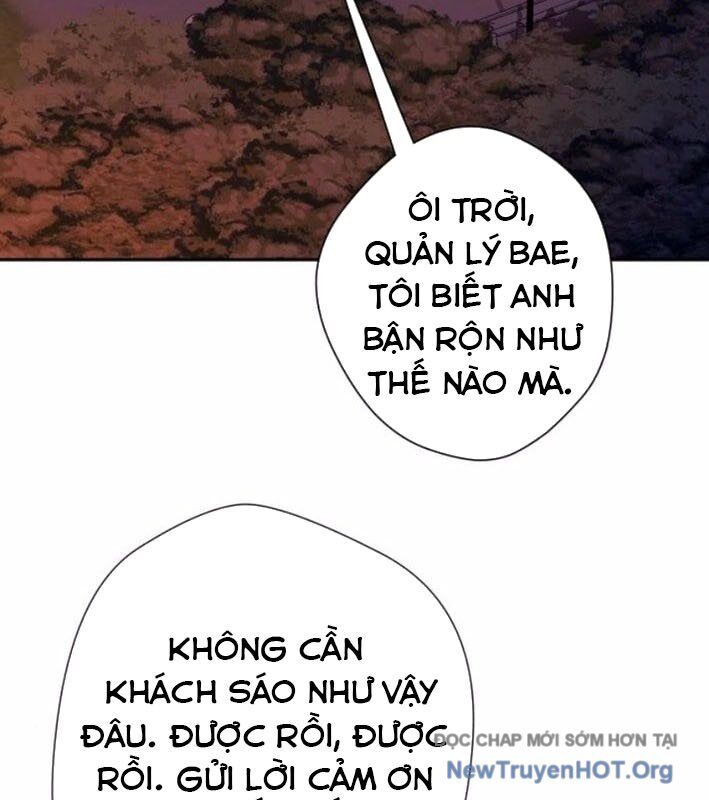 page_207