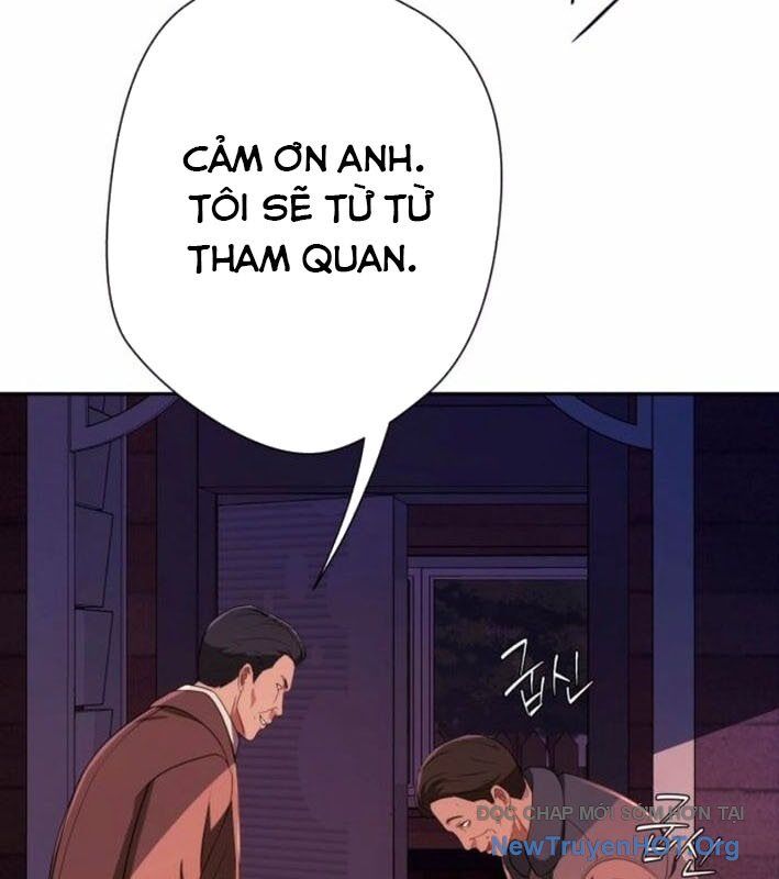 page_211