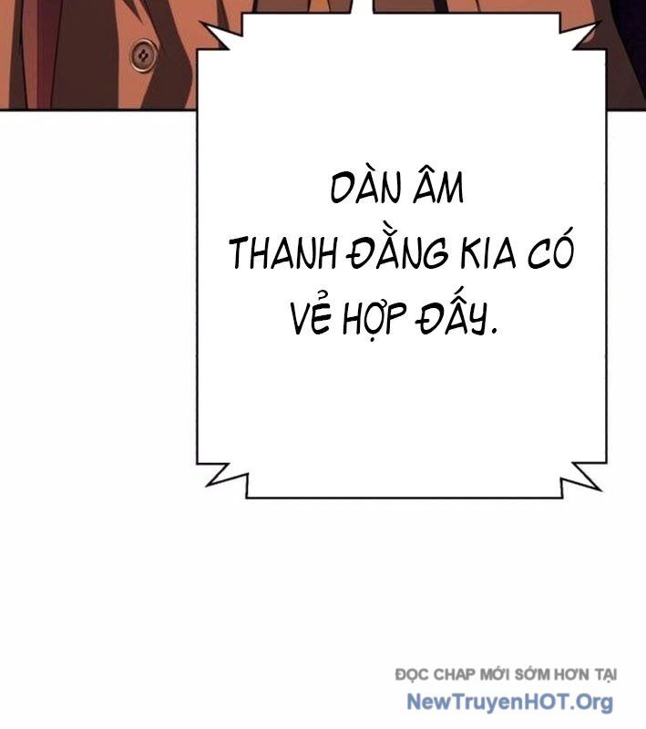 page_220