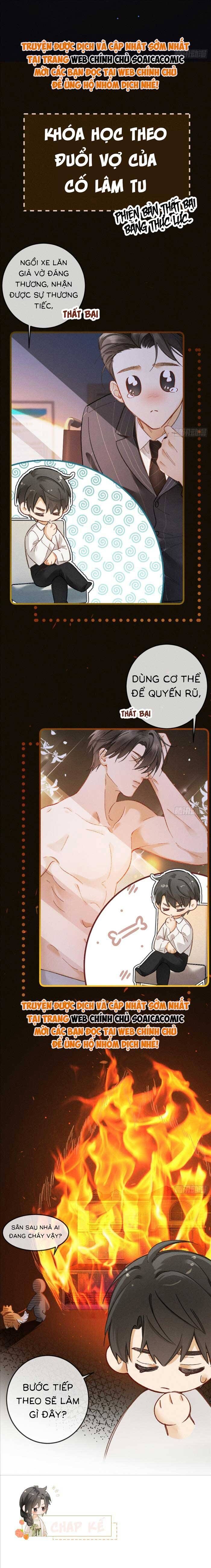 page_9
