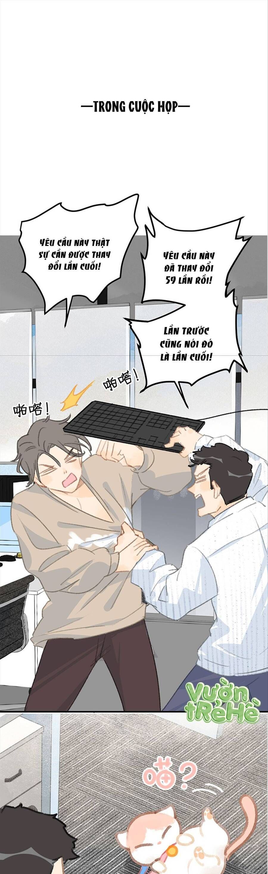 page_12