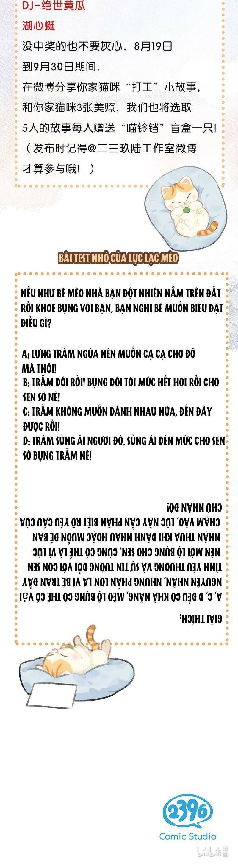 page_10