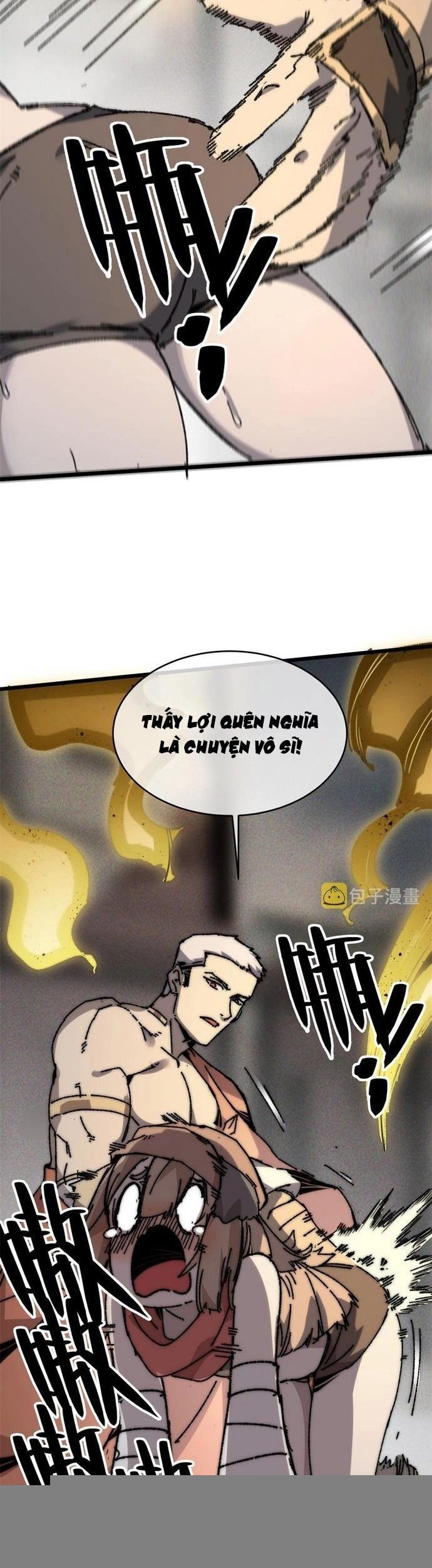 page_14