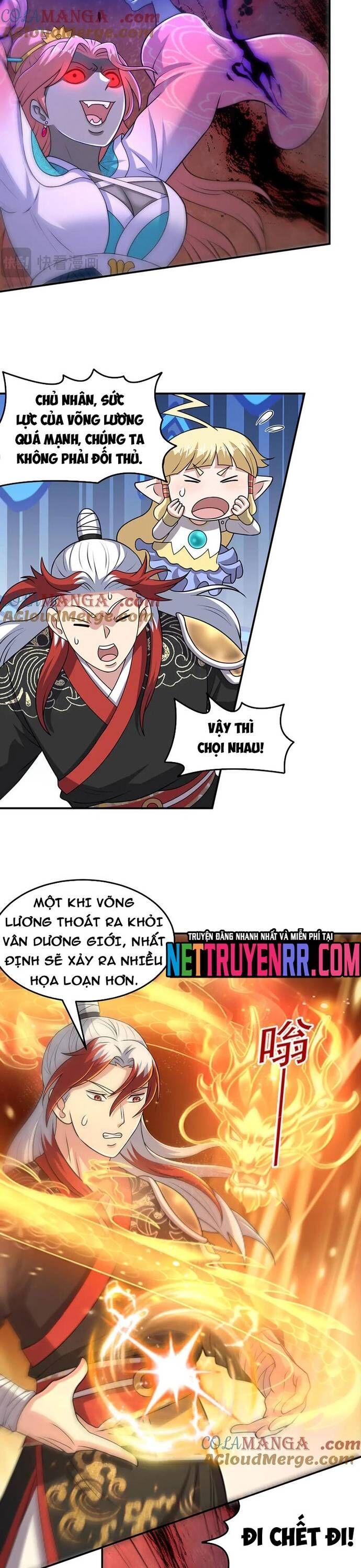 page_9