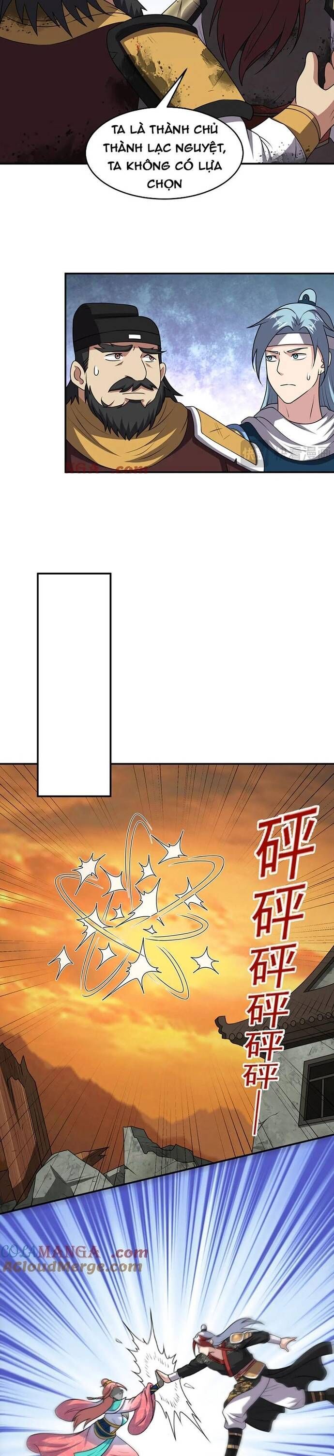 page_6