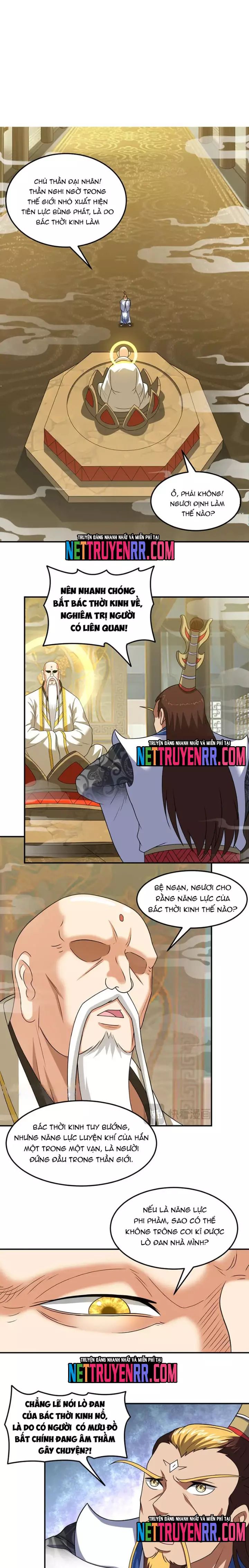 page_1