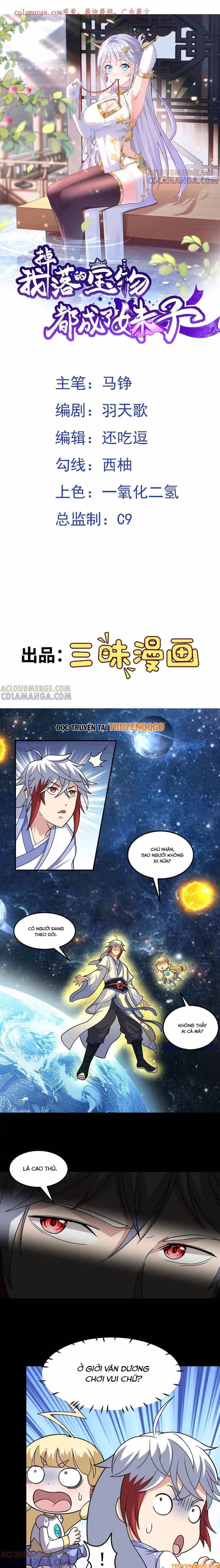 page_1