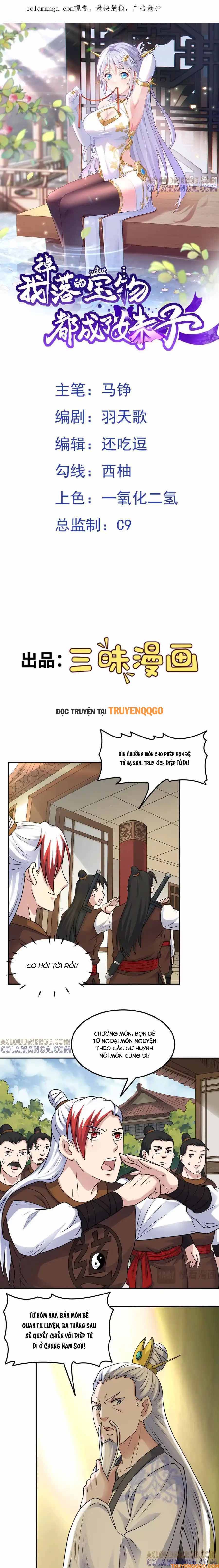 page_1