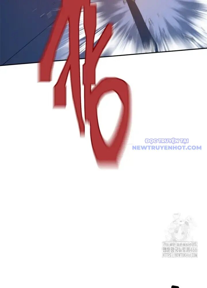 page_205