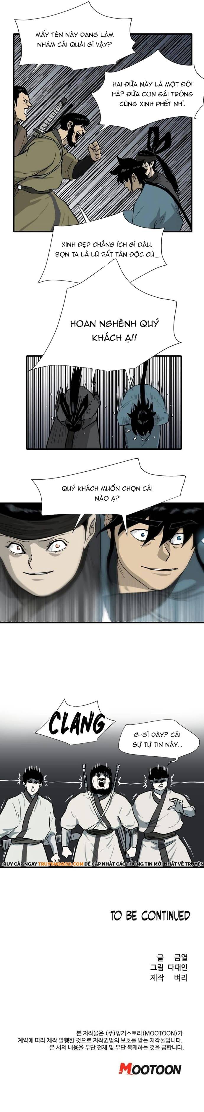 page_17