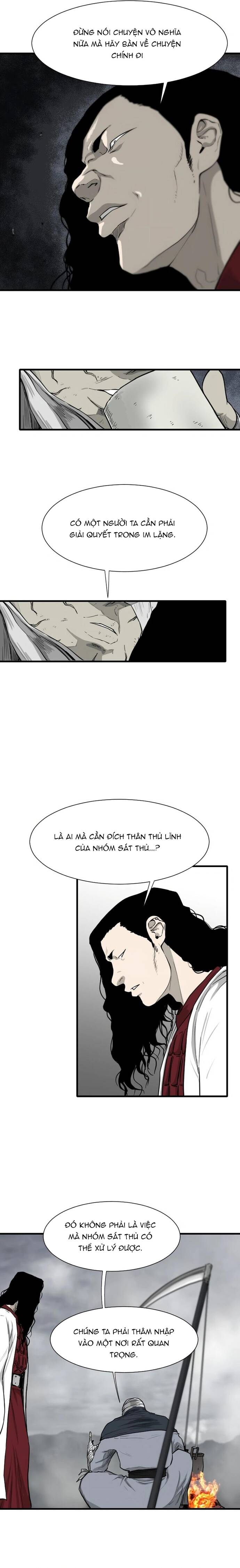 page_8