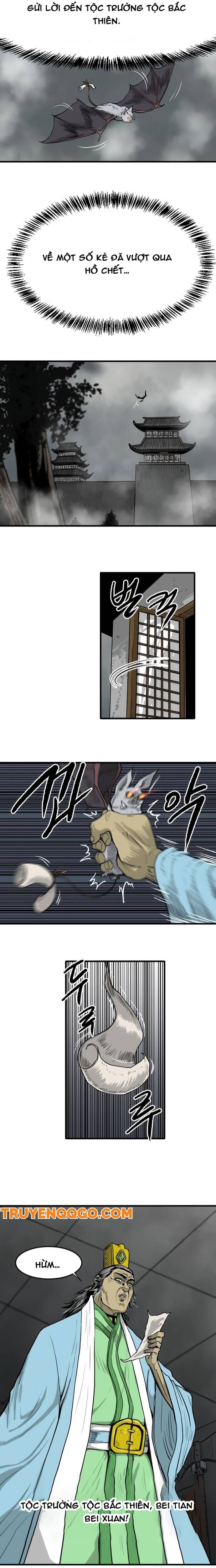 page_11