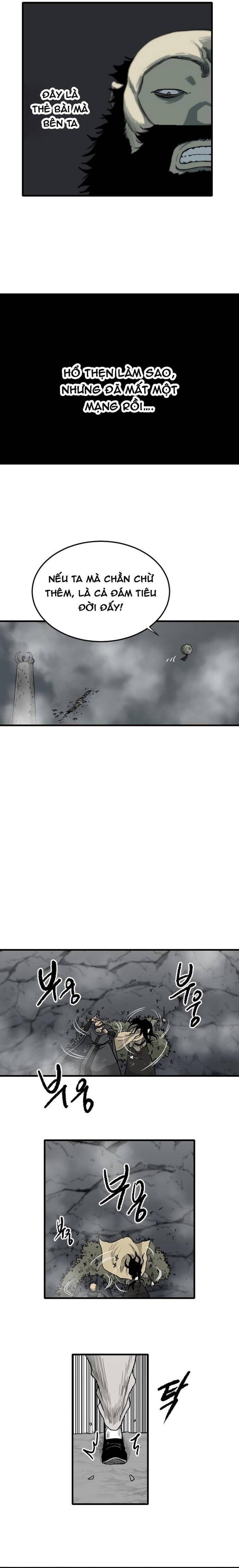 page_8