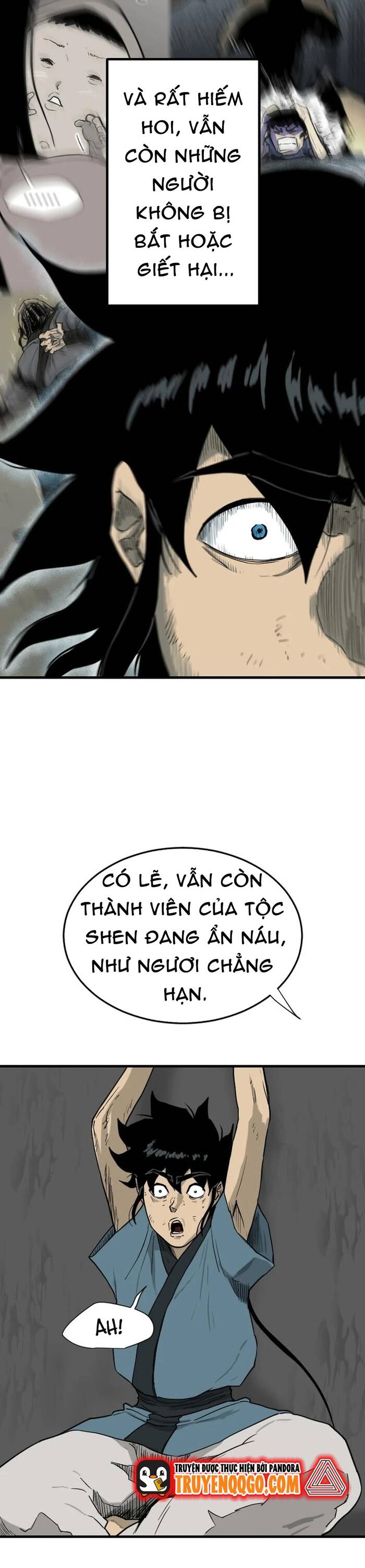 page_17