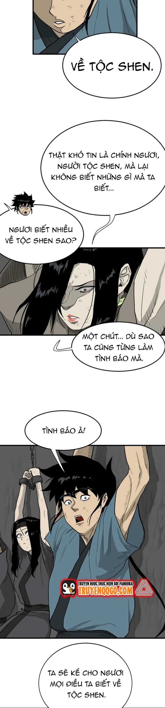 page_6