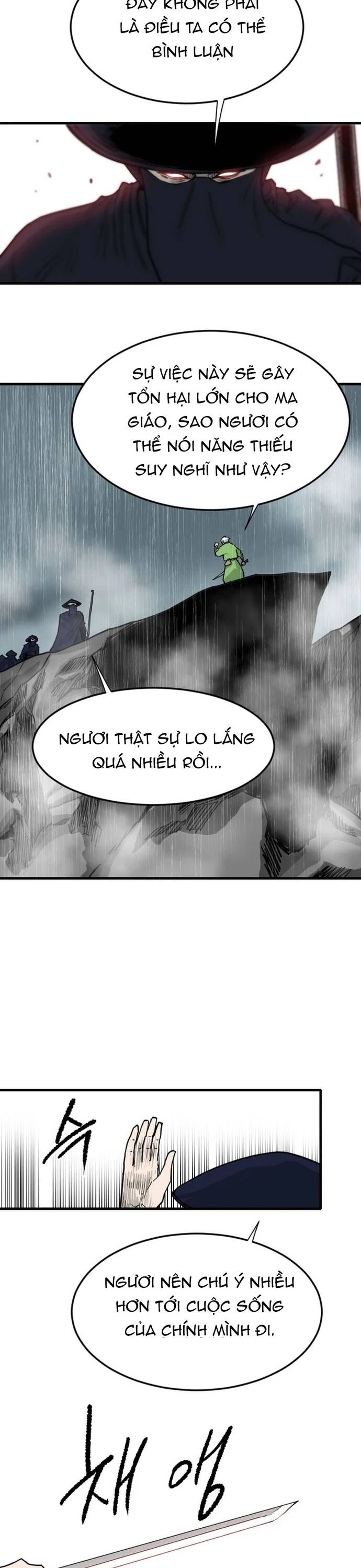 page_18