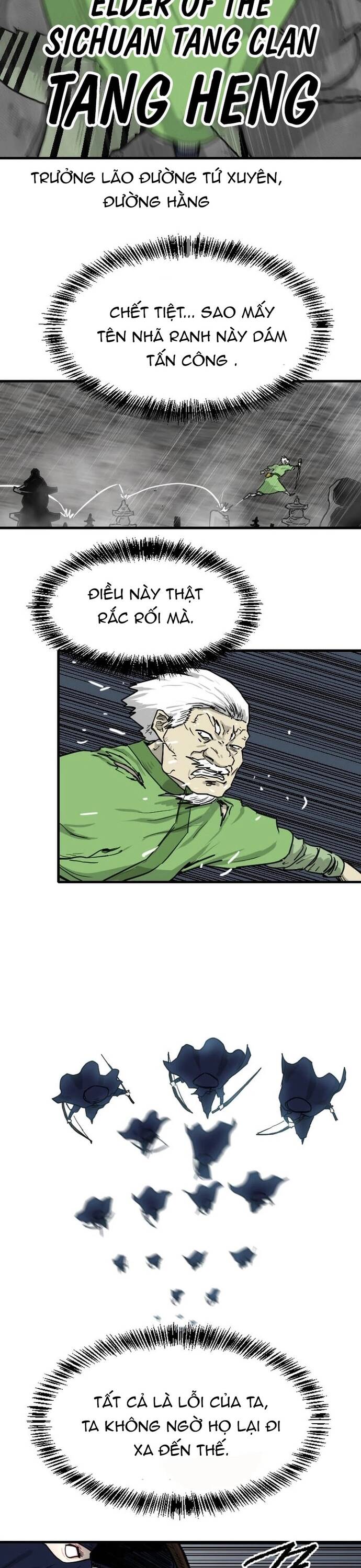 page_8
