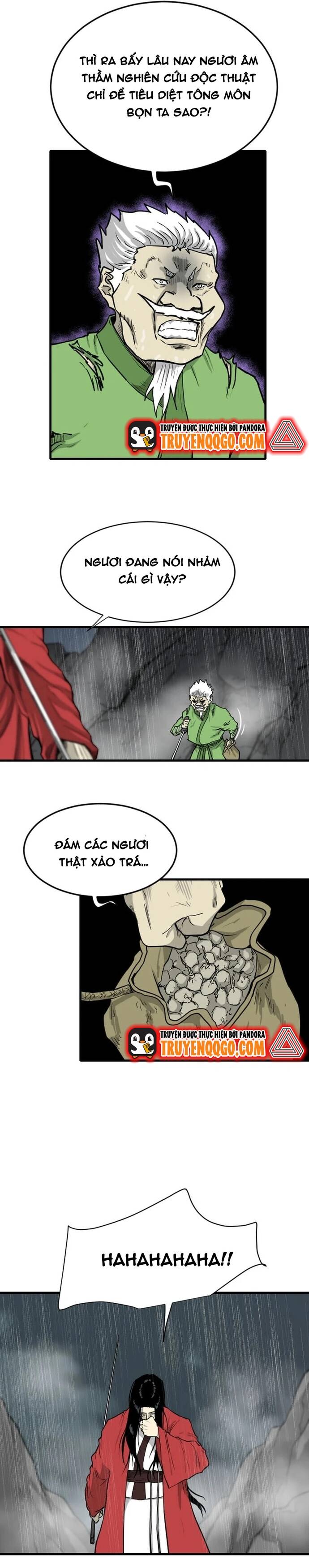 page_6