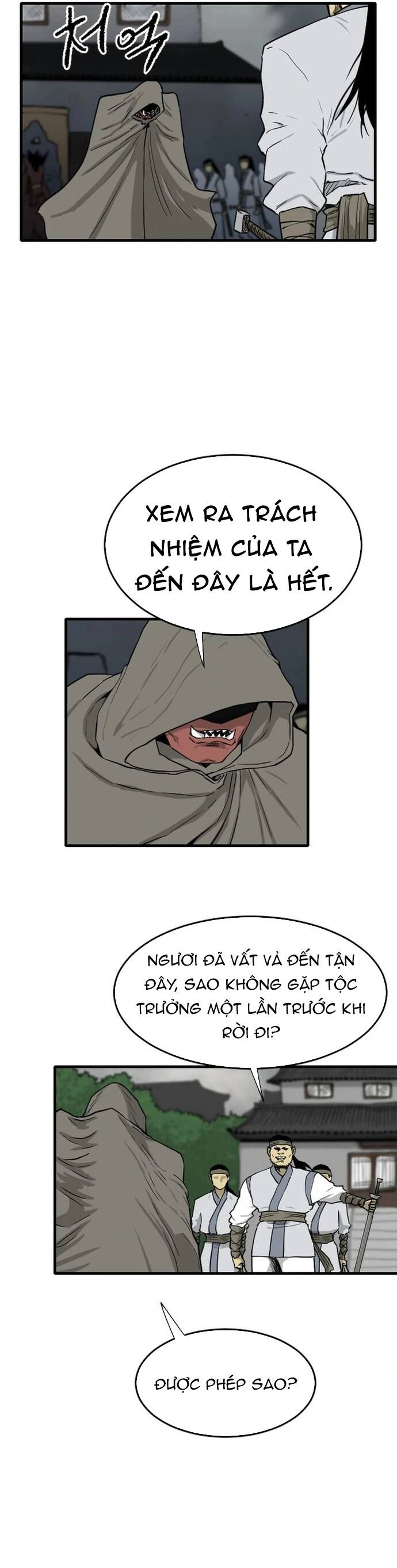 page_3