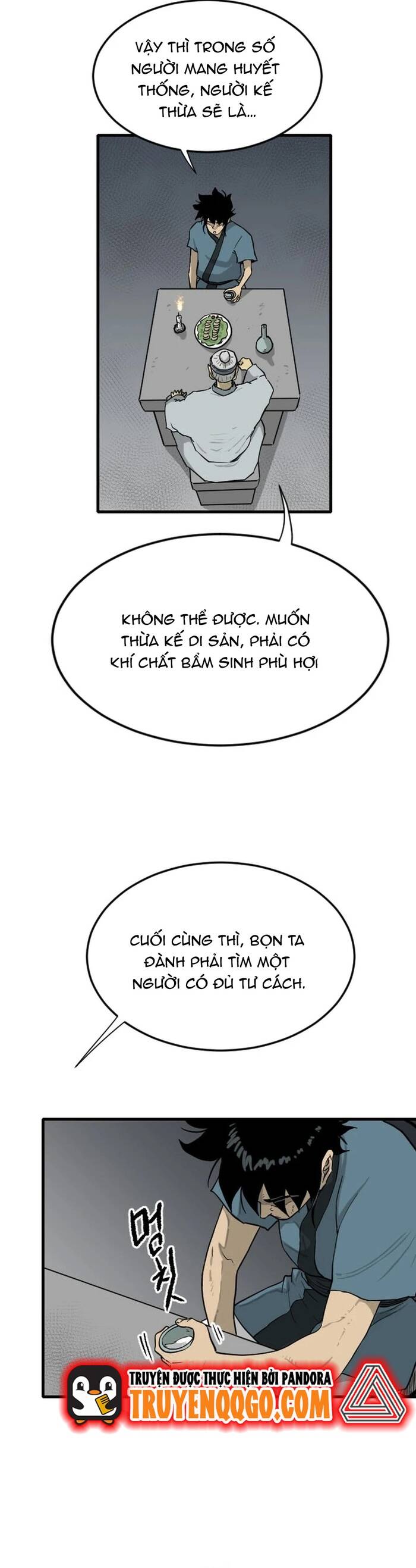 page_17