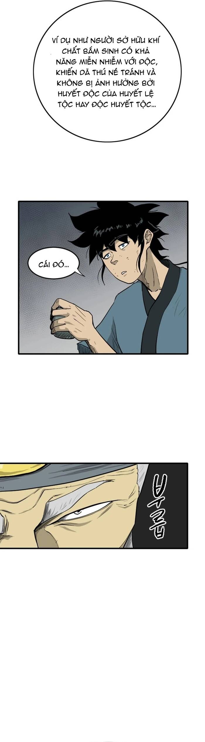 page_18