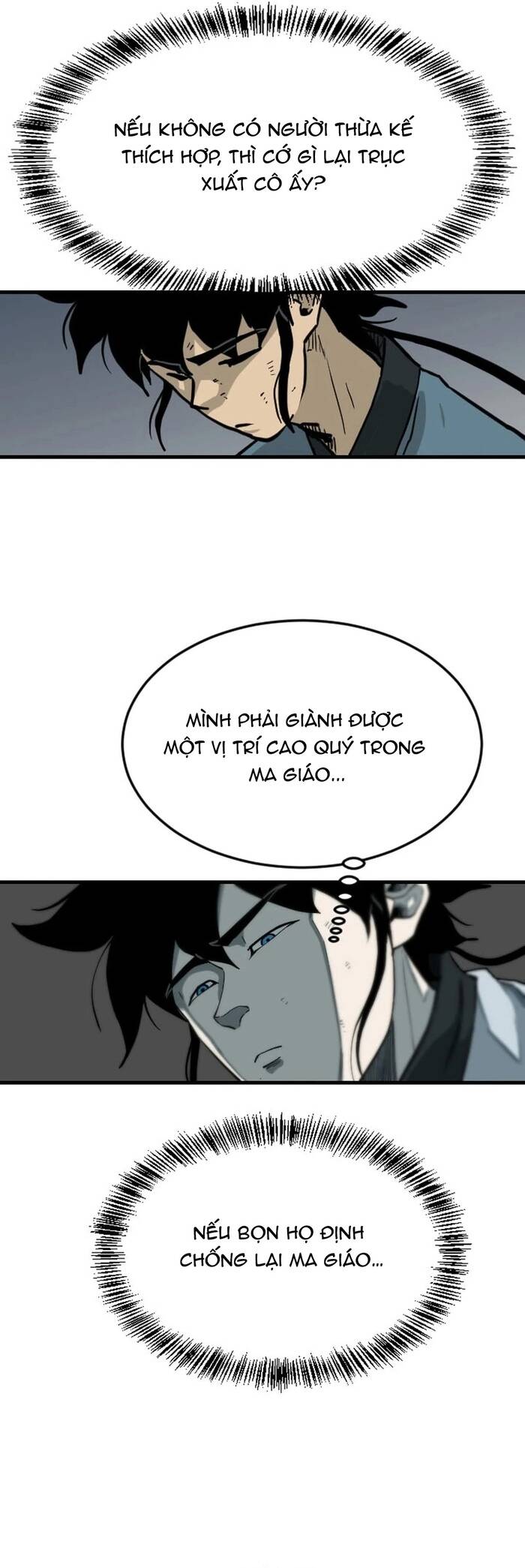 page_4