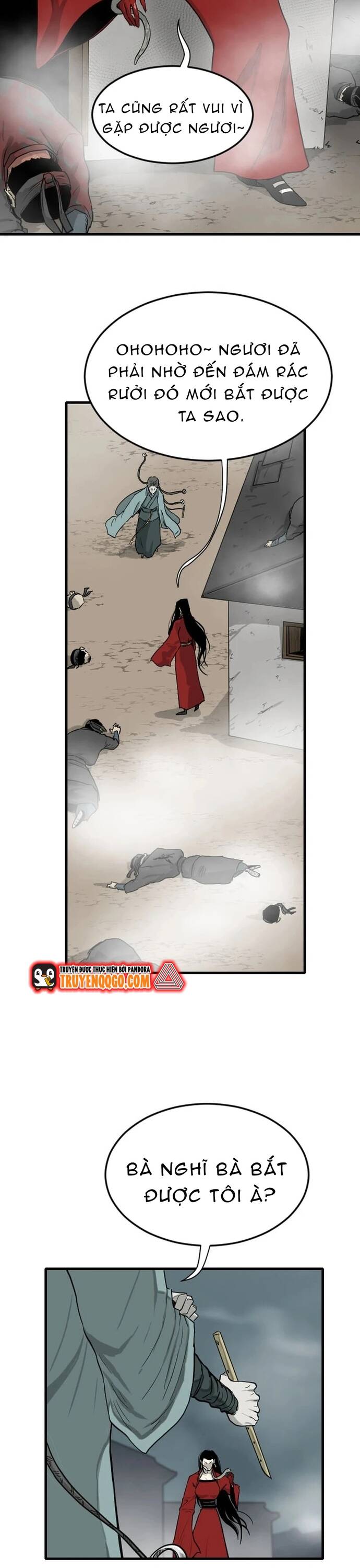 page_17