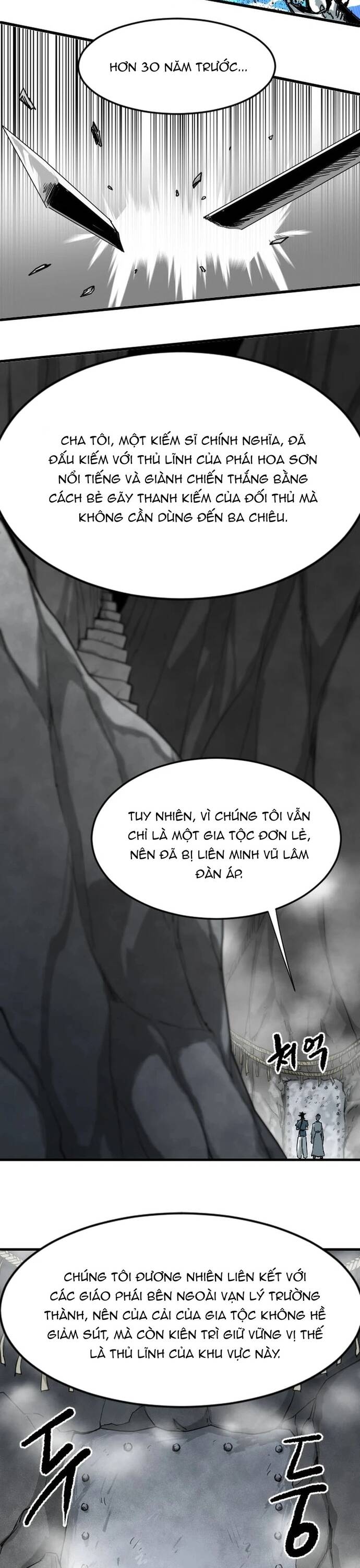 page_12