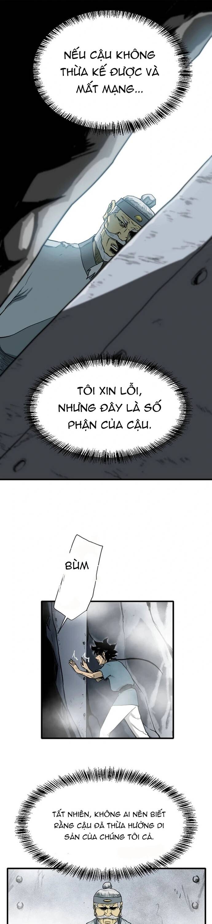 page_16