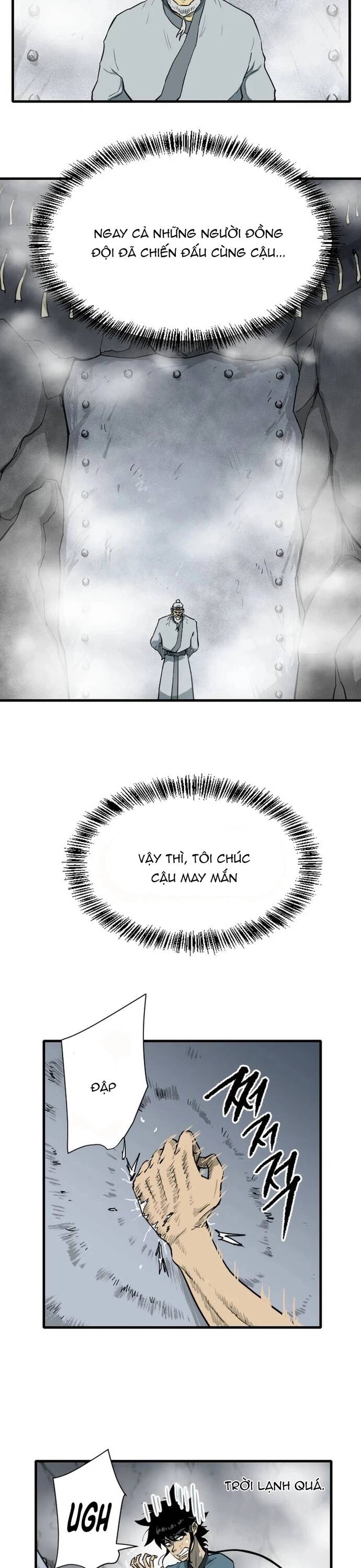 page_17