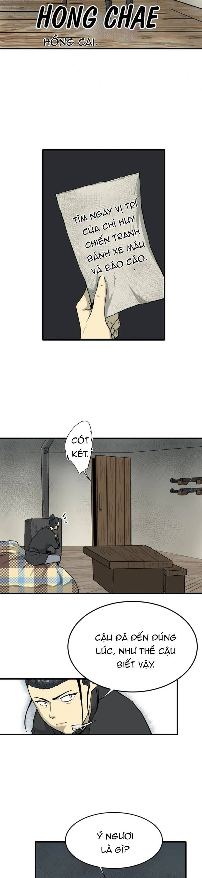 page_23