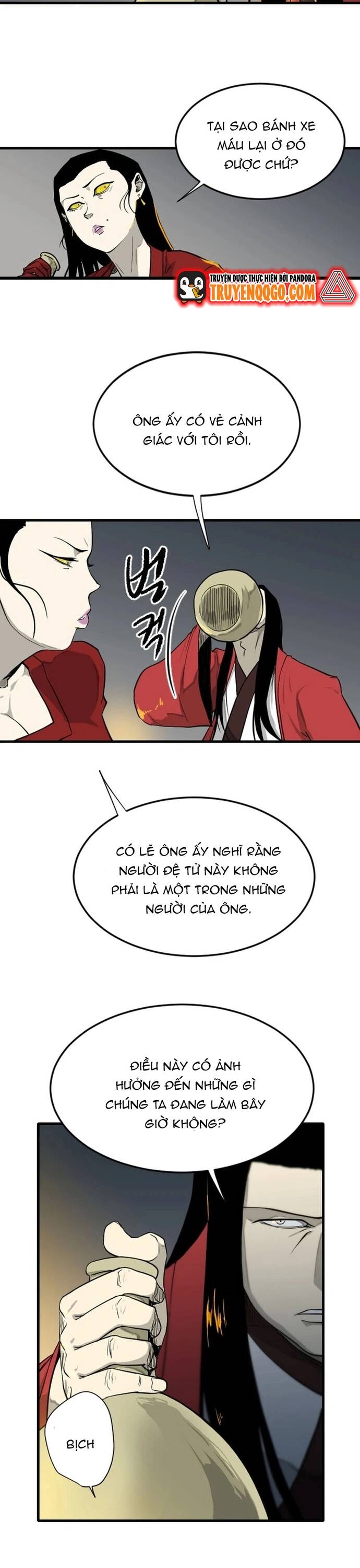 page_5