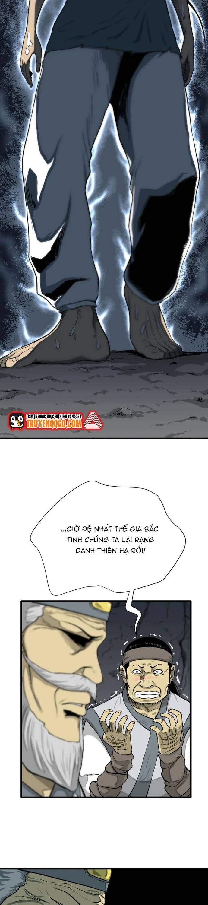 page_17