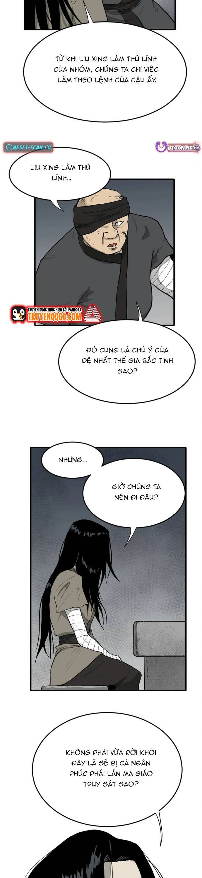 page_7