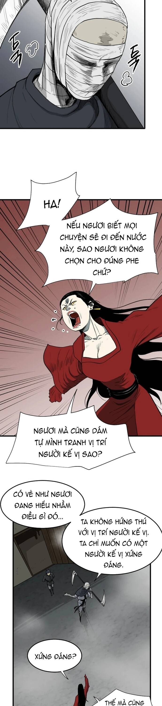 page_11