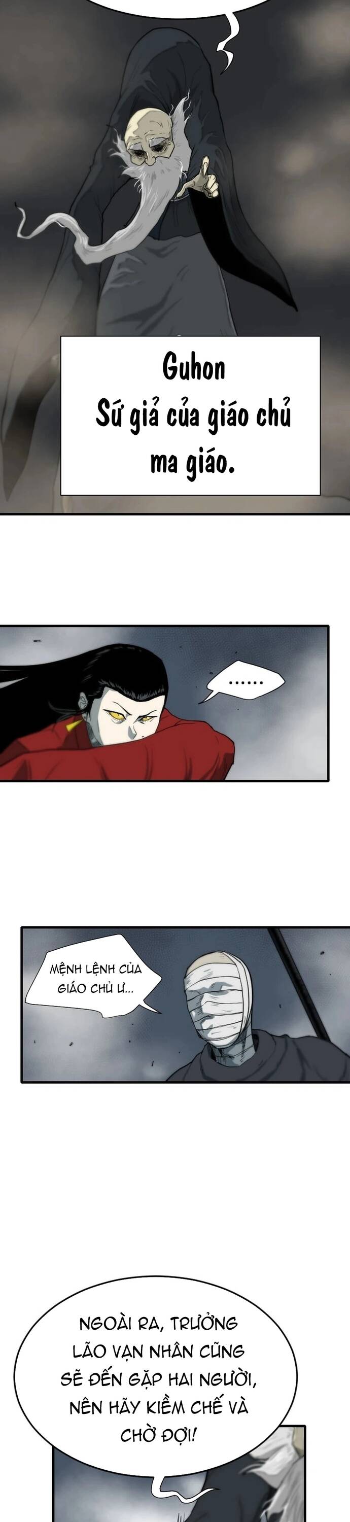 page_17