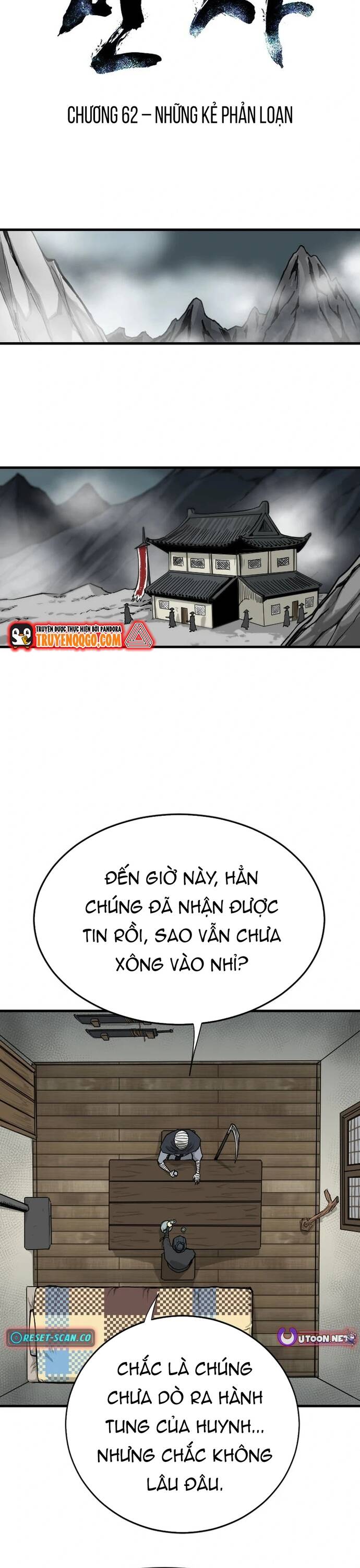 page_2