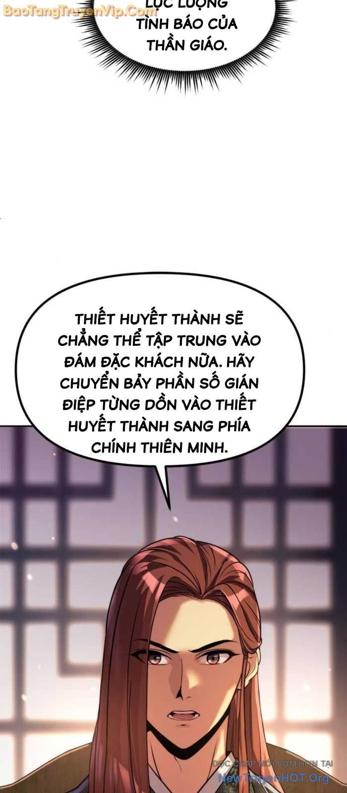 page_15