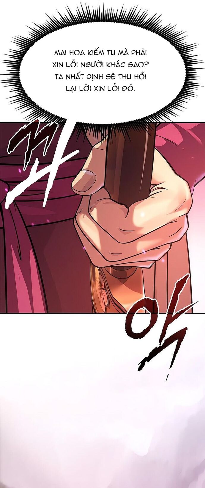 page_51