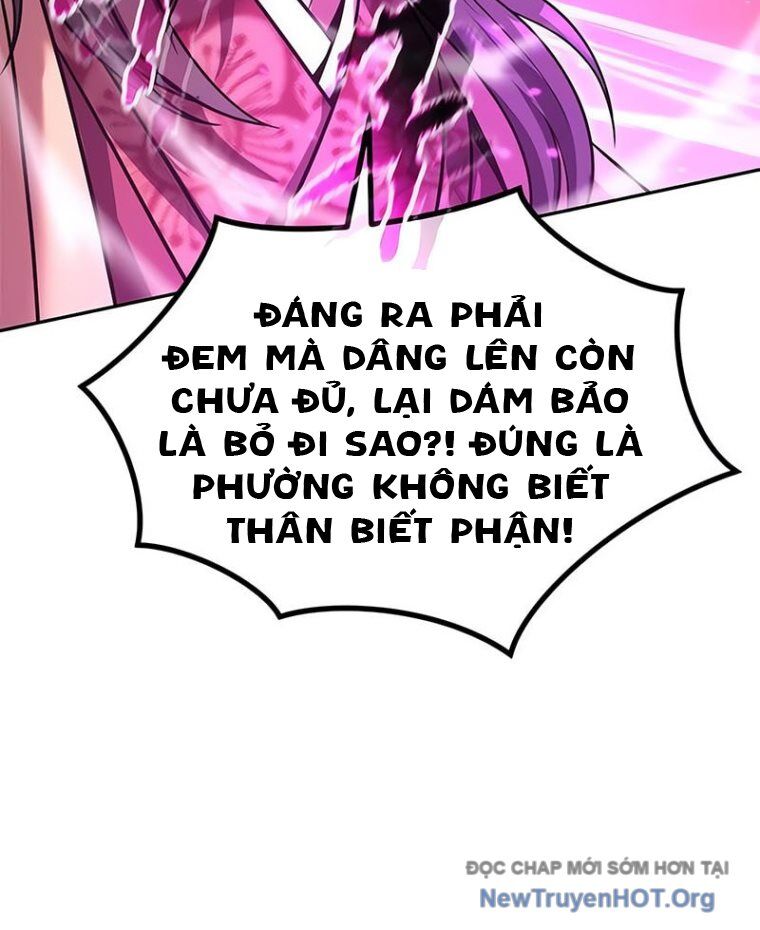 page_51