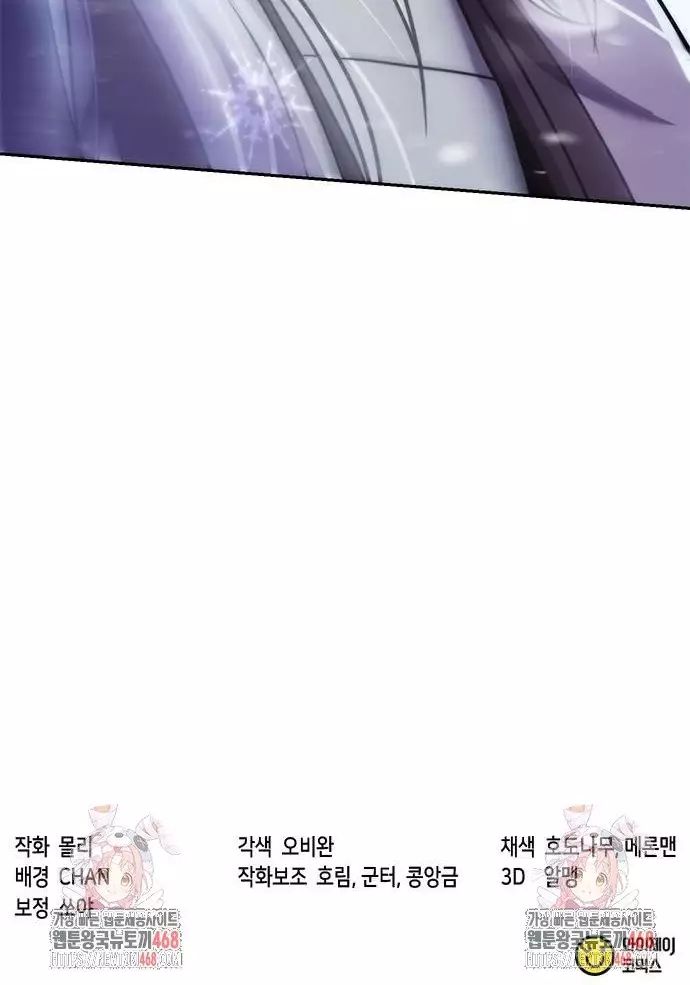 page_61