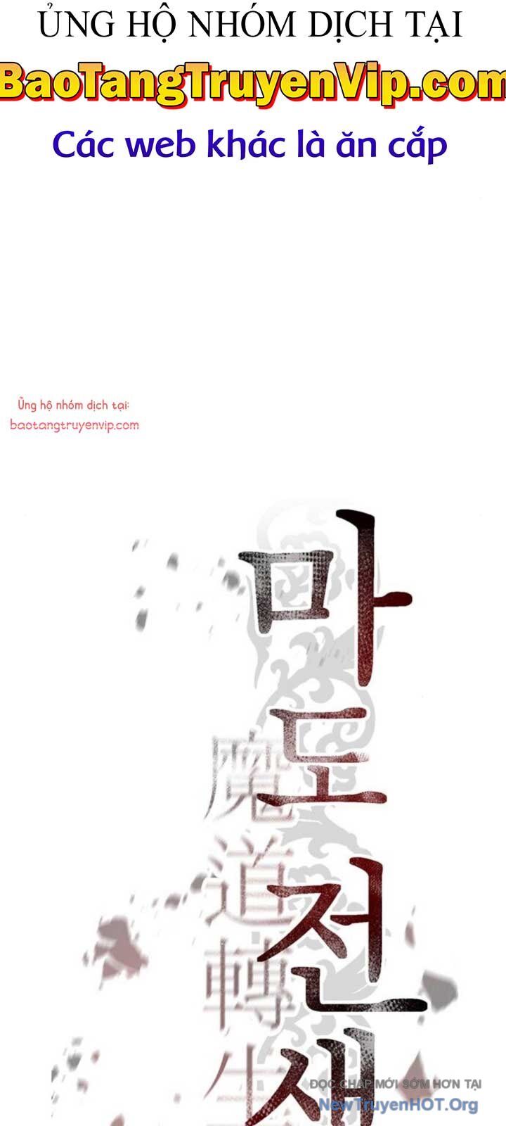 page_66