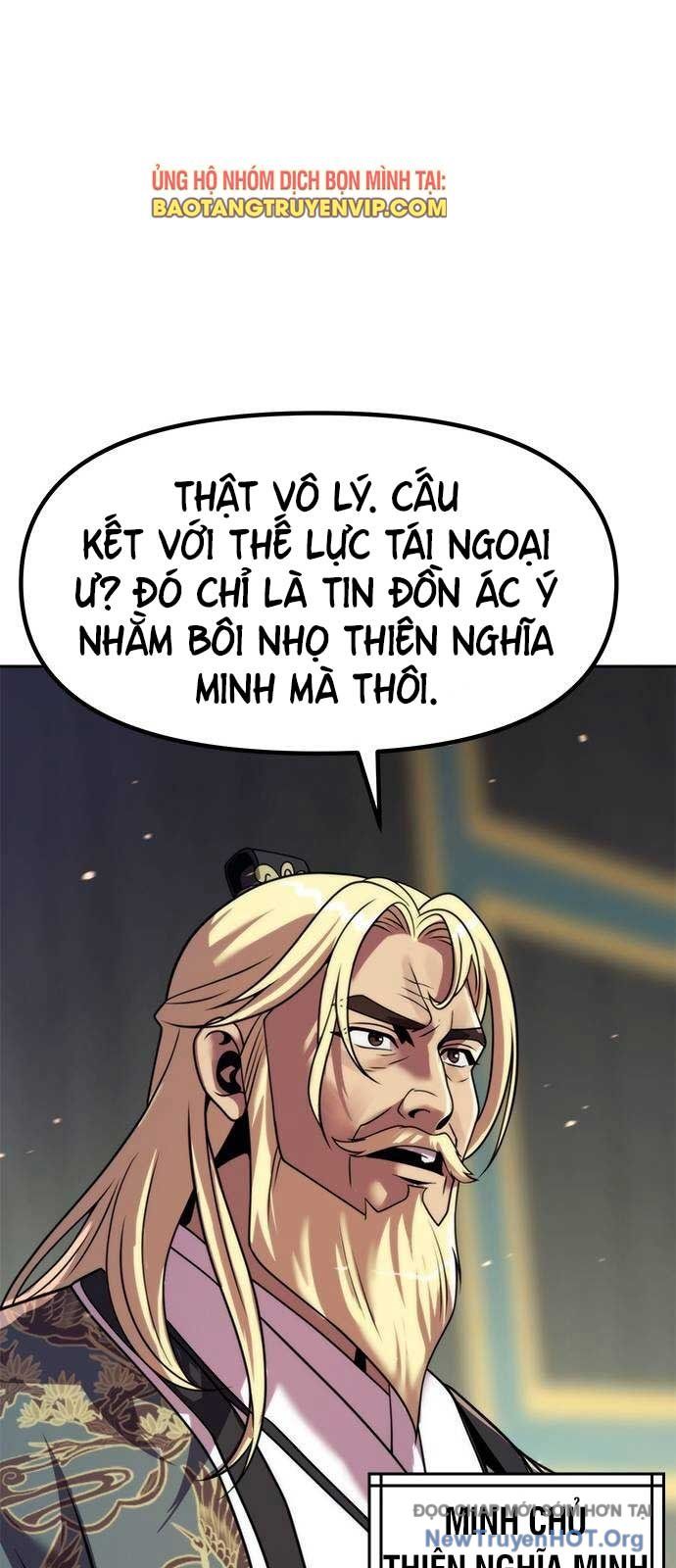 page_46