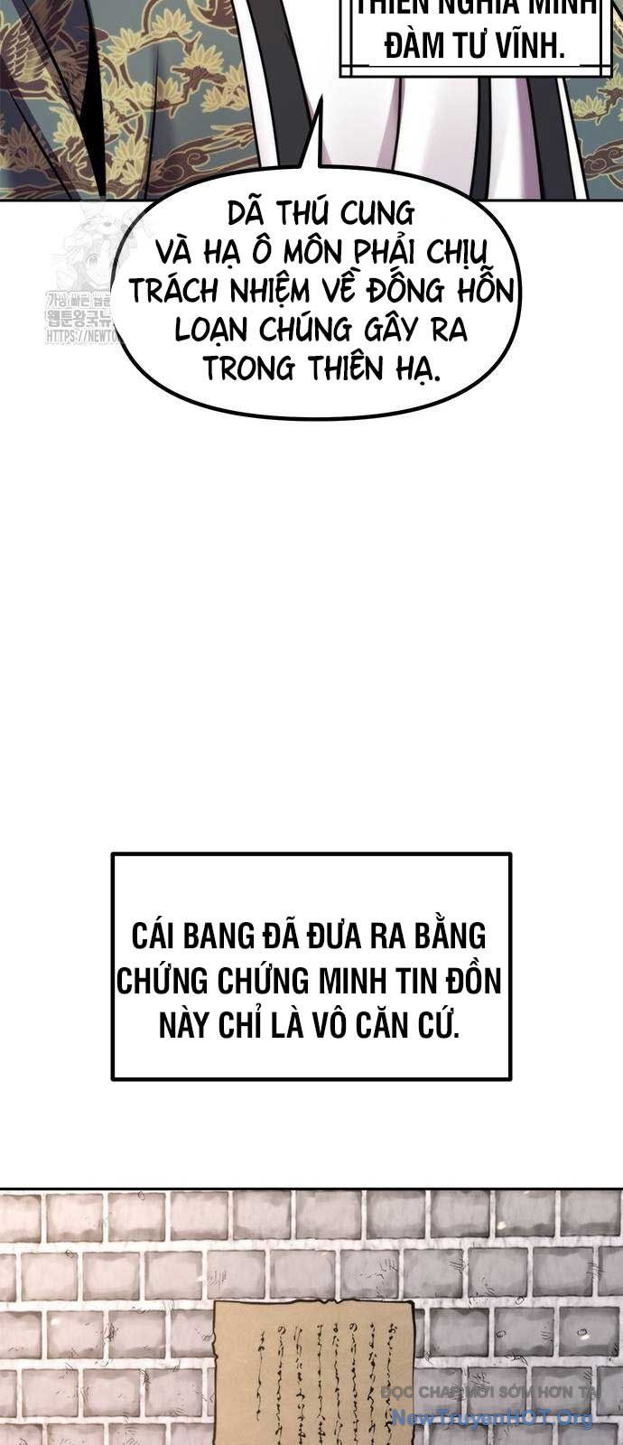 page_47