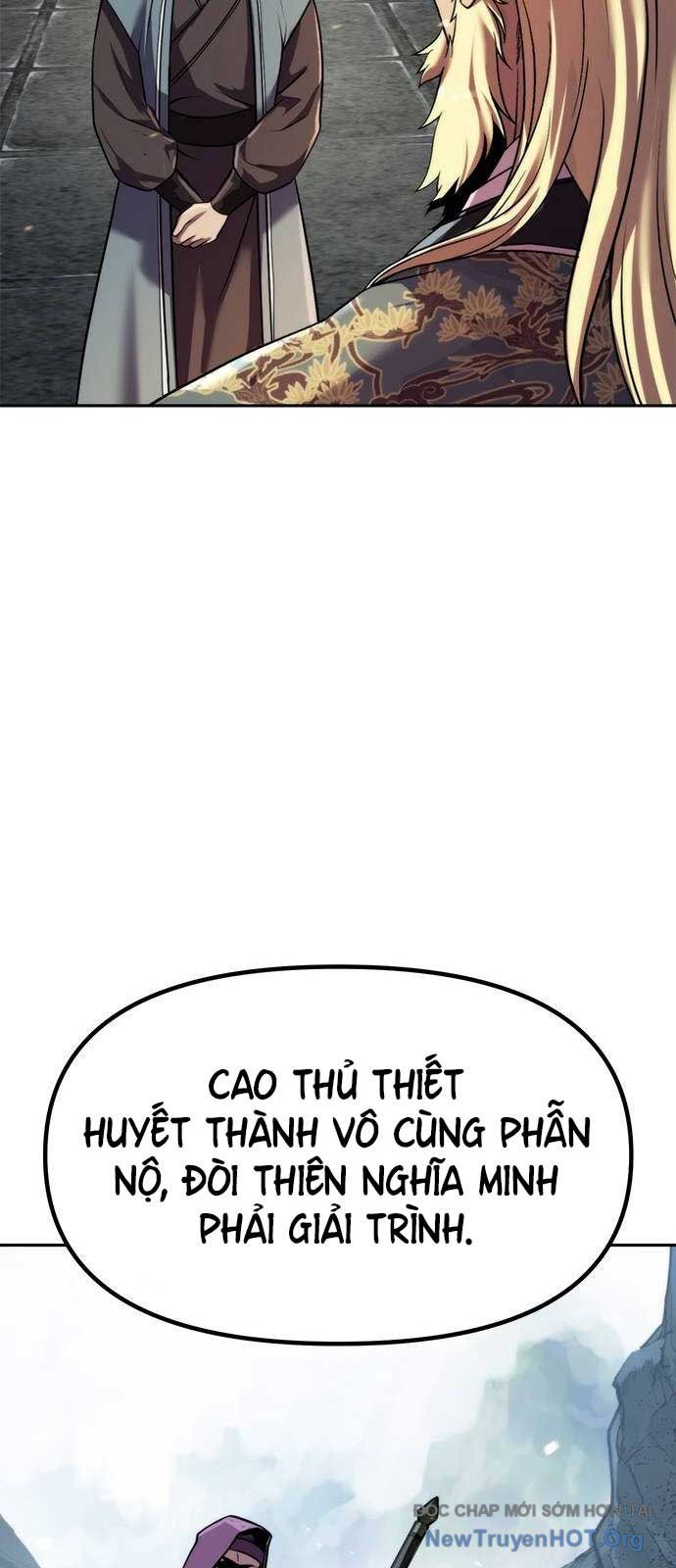 page_51