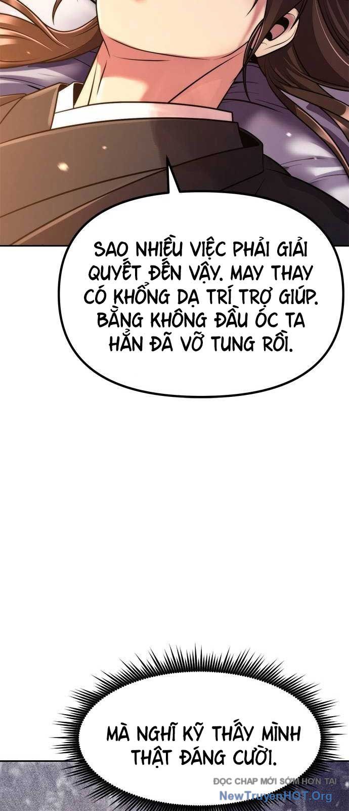 page_88